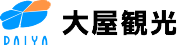 大屋観光